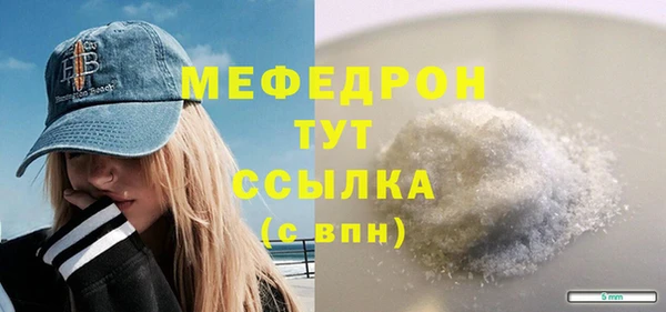 героин Верхний Тагил