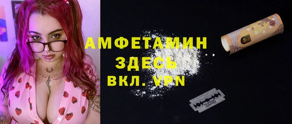 кокаин колумбия Бугульма