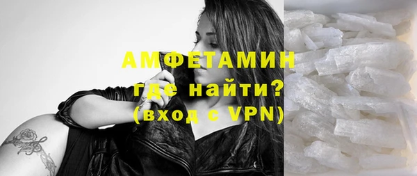 кокаин колумбия Бугульма