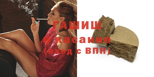 героин Верхний Тагил
