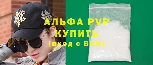 кокаин колумбия Бугульма