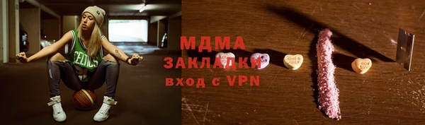 ALPHA-PVP Верхнеуральск