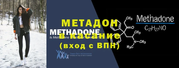 прущая мука Бронницы