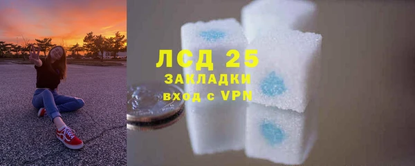 героин Верхний Тагил