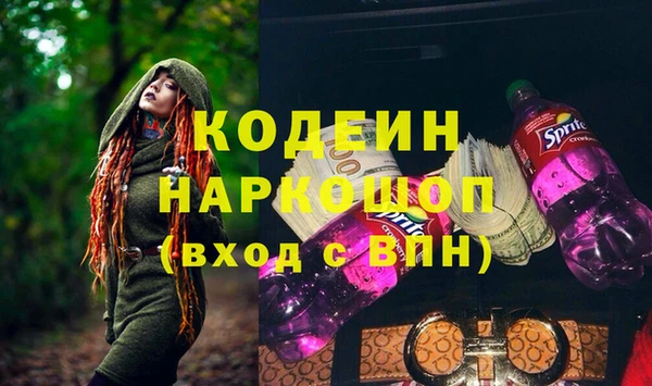 прущая мука Бронницы