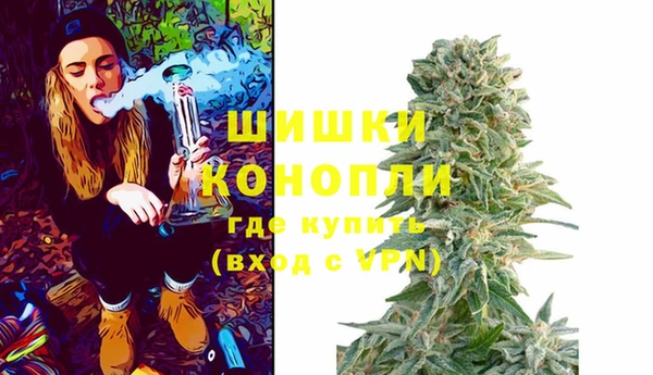 кокаин колумбия Бугульма
