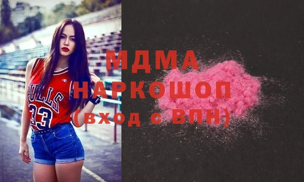 ALPHA-PVP Верхнеуральск