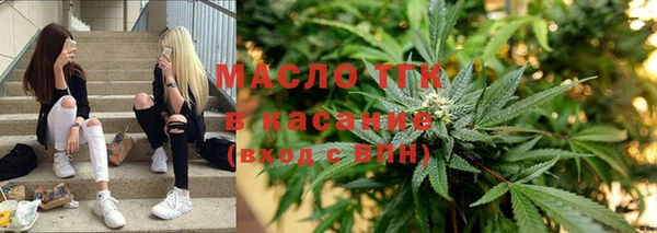 кокаин колумбия Бугульма