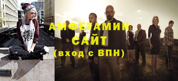 кокаин колумбия Бугульма