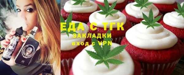 героин Верхний Тагил
