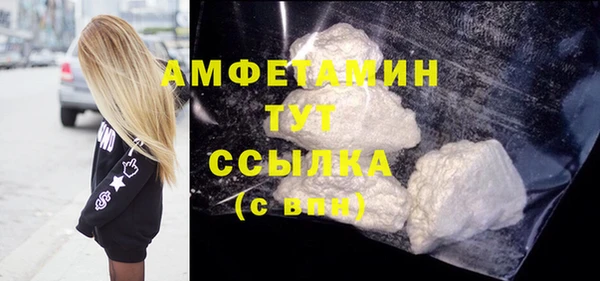 героин Верхний Тагил