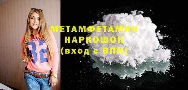 героин Верхний Тагил