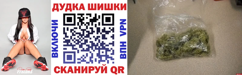 Конопля тримм Назарово